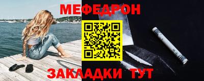 скорость Бугуруслан