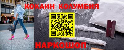 первитин Кулебаки