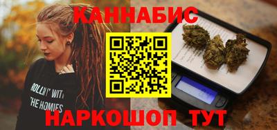 скорость mdpv Будённовск