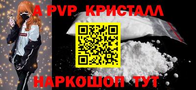 скорость Бугуруслан
