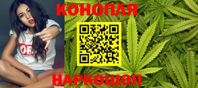 PSILOCYBIN Кумертау