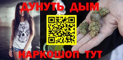 наркотики Бузулук