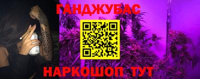 скорость Бугуруслан