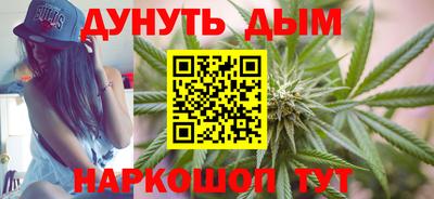 наркотики Бузулук