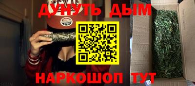 скорость mdpv Будённовск