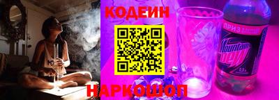 скорость mdpv Будённовск