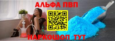скорость mdpv Будённовск