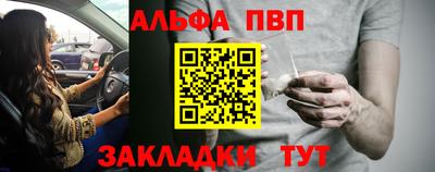 скорость mdpv Будённовск