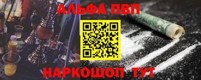 наркотики Бузулук