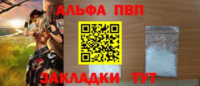 скорость mdpv Будённовск