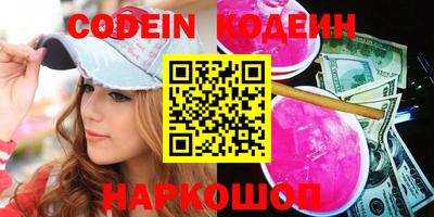 наркотики Бузулук