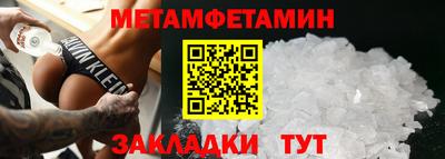 скорость Бугуруслан
