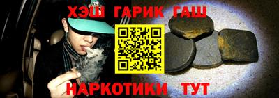 скорость Бугуруслан