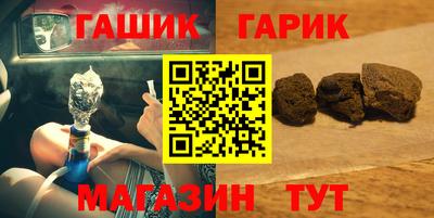 скорость Бугуруслан