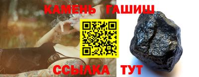 скорость mdpv Будённовск