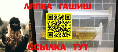 скорость mdpv Будённовск
