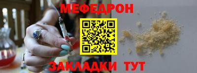 скорость Бугуруслан