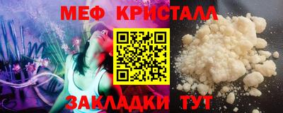 скорость mdpv Будённовск