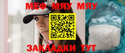 наркотики Бузулук