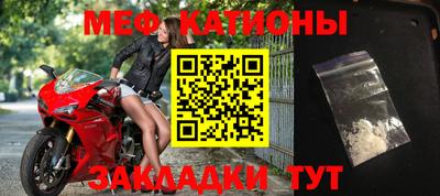 скорость Бугуруслан
