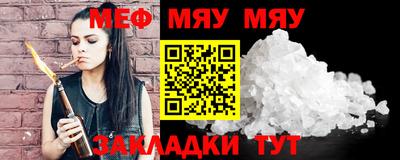 скорость mdpv Будённовск