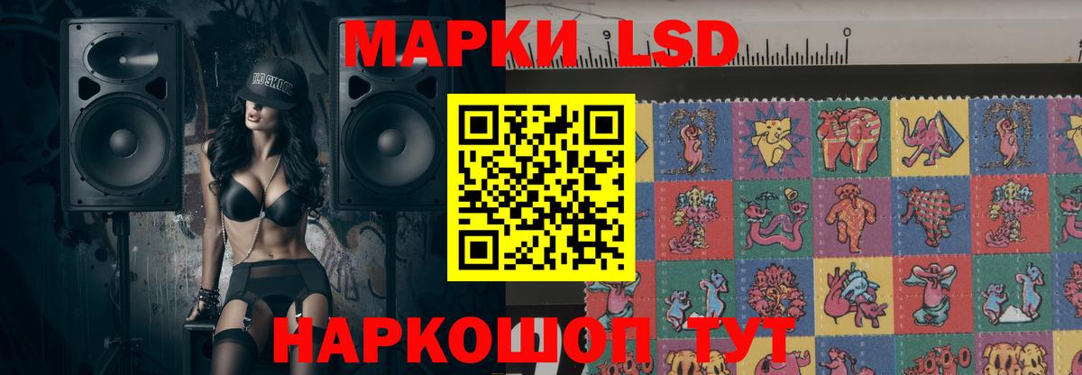 ТГК  Каннабис  Мефедрон кристаллы  COCAIN  МДМА  Вход с VPN  Чита  ГАШИШ 