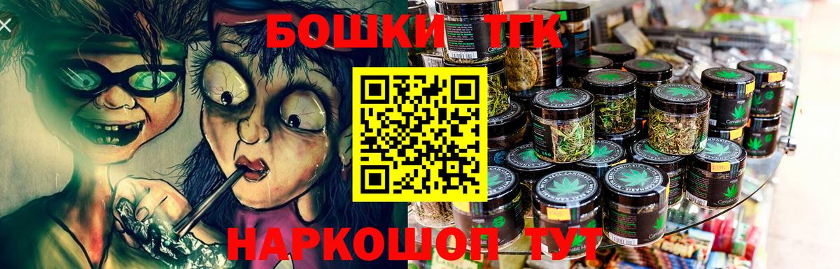 Чита  Бошки марихуана Amnesia  МАРИХУАНА марихуана  Бошки Шишки Ganja  Вход с VPN 